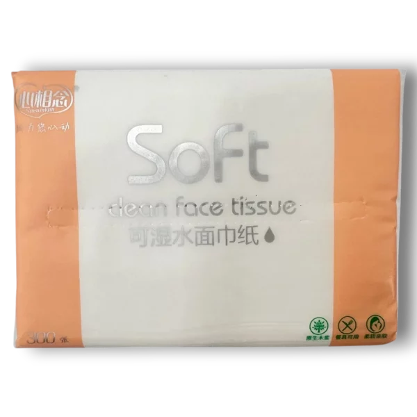 Sinsuniam Soft Clean Face Tissue - Looters Warehouse